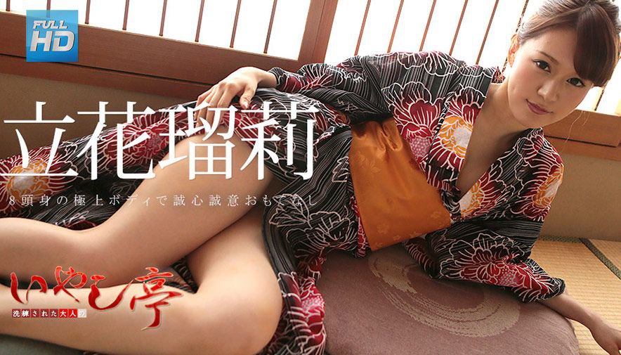 NASH-938 縛られた美人妻8人VOL.03
